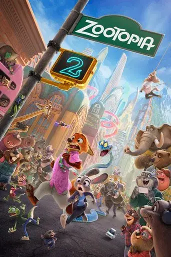 Film poster from the IPTV Systems movie library